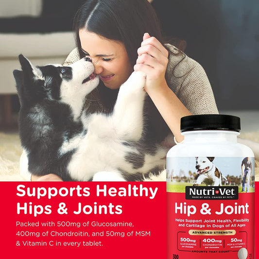 Nutri-Vet Advanced Strength Hip & Joint Chewable Dog Supplements (Packaging May Vary) 300 Count